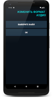 Music Converter: Change Audio