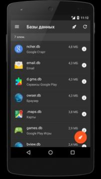 Download SD Maid 1 - System Cleaner Tools for Android screenshot 7