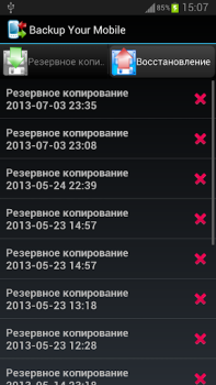 Download Backup Your Mobile Tools for Android screenshot 2