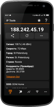 Download WiFi Tools: Network Scanner Tools for Android screenshot 3