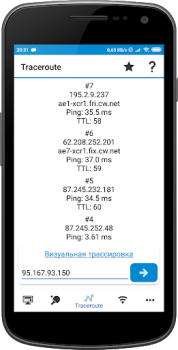 Download WiFi Tools: Network Scanner Tools for Android screenshot 4