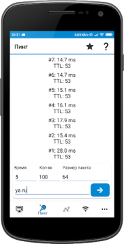 Download WiFi Tools: Network Scanner Tools for Android screenshot 5