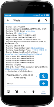 Download WiFi Tools: Network Scanner Tools for Android screenshot 6