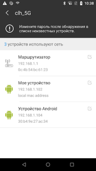 Download WiFi Scanner & Analyzer - Dete Tools for Android screenshot 2