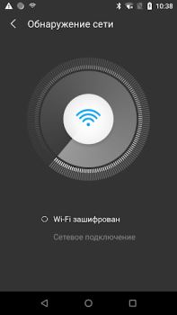 Download WiFi Scanner & Analyzer - Dete Tools for Android screenshot 3