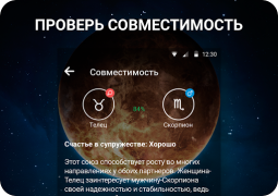 Download Horoscopes – Daily Zodiac Horo Life style for Android screenshot 2