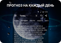 Download Horoscopes – Daily Zodiac Horo Life style for Android screenshot 4
