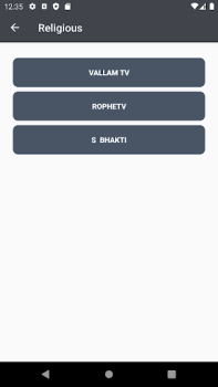 Download AmigoTV Entertainment for Android screenshot 5