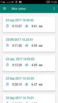 Download Bike Computer - Cycling Tool Health & Fitness for Android screenshot 4