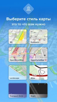 Download Bikemap: Cycling Tracker & GPS Maps and navigation for Android screenshot 5