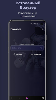 Download K4 Wallet Finance for Android screenshot 6