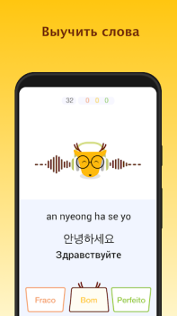 Download LingoDeer - Learn Languages Education for Android screenshot 7