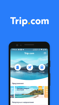 Trip.com: Book Flights, Hotels