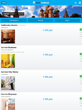 Download HotelsCombined - Travel Deals Travels for Android screenshot 7