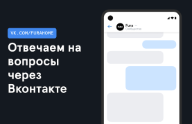 Download Фура – cтоянки, рамки Платон, Maps and navigation for Android screenshot 6
