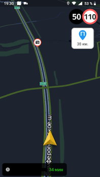 Download Где Платон - для водителей грузовиков Maps and navigation for Android screenshot 2