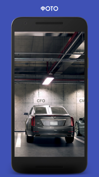 Download ParKing: Where is my car? Find Maps and navigation for Android screenshot 4