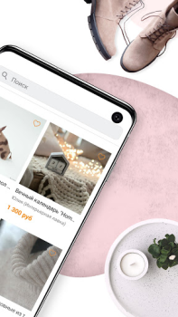 Download Livemaster Purchases for Android screenshot 2