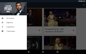 Download Вечерний Ургант Entertainment for Android screenshot 6