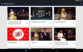 Download Вечерний Ургант Entertainment for Android screenshot 7