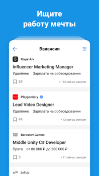 Download DTF — игры и кино Entertainment for Android screenshot 4