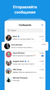Download DTF — игры и кино Entertainment for Android screenshot 5