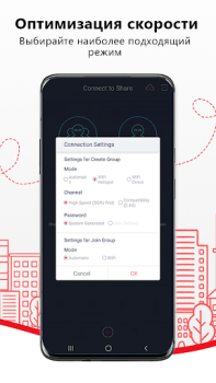 Download Zapya - File Transfer, Share Tools for Android screenshot 4