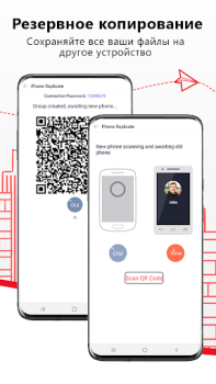 Download Zapya - File Transfer, Share Tools for Android screenshot 6