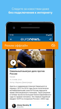 Download Euronews - Daily breaking news News & Magazines for Android screenshot 6