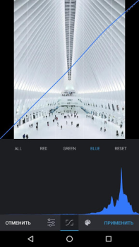 Download Snapster Social for Android screenshot 3
