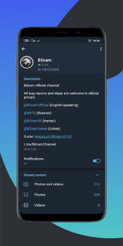 Download BGram Contact for Android screenshot 2