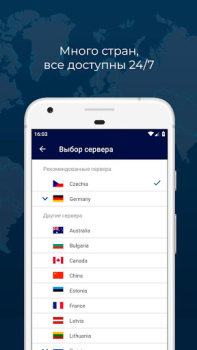 Download RUSVPN – fast and secure VPN service for Android Tools for Android screenshot 3