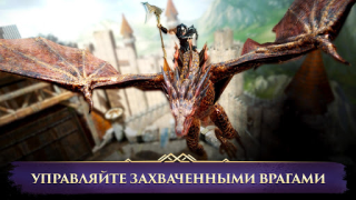 Download Darkness Rises Role games for Android screenshot 2