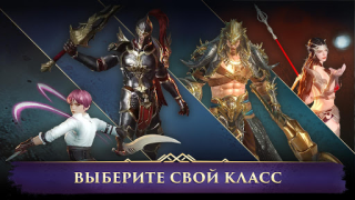 Download Darkness Rises Role games for Android screenshot 4