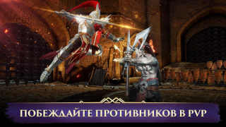 Download Darkness Rises Role games for Android screenshot 6