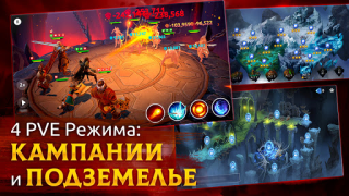 Download Age of Magic: Turn Based RPG Role games for Android screenshot 3