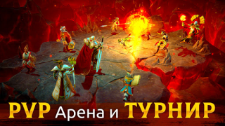 Download Age of Magic: Turn Based RPG Role games for Android screenshot 4