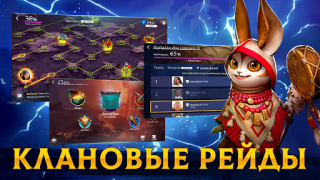 Download Age of Magic: Turn Based RPG Role games for Android screenshot 5