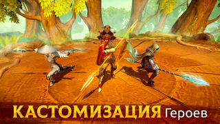Download Age of Magic: Turn Based RPG Role games for Android screenshot 7