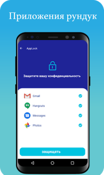Download Cool Cleaner - Master in Clean Tools for Android screenshot 3
