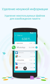 Download Booster & Cleaner - Keeps fast Work for Android screenshot 2