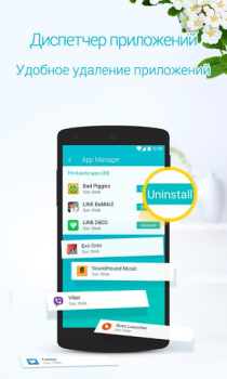 Download Booster & Cleaner - Keeps fast Work for Android screenshot 3