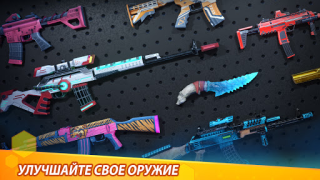 Download MaskGun: FPS Shooting Gun Game Action for Android screenshot 3