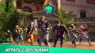 Download MaskGun: FPS Shooting Gun Game Action for Android screenshot 4