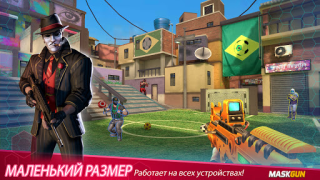 Download MaskGun: FPS Shooting Gun Game Action for Android screenshot 5