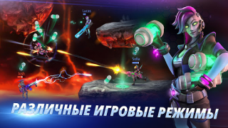 Download ARMAJET: Season 7 Action for Android screenshot 4