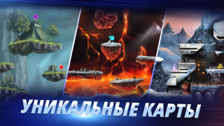 Download ARMAJET: Season 7 Action for Android screenshot 6