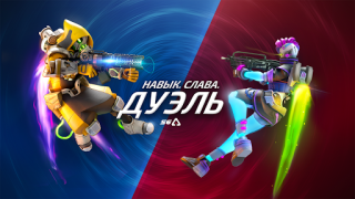 Download ARMAJET: Season 7 Action for Android screenshot 7
