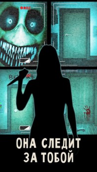 Download Animatronic Horror Doors Adventure for Android screenshot 7