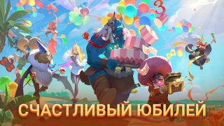 Download Art of Conquest : Airships Role games for Android screenshot 7